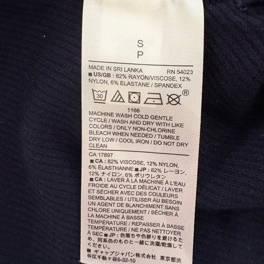 Banana Republic Navy Ribbed Tank Top NWT - Picture 7 of 10
